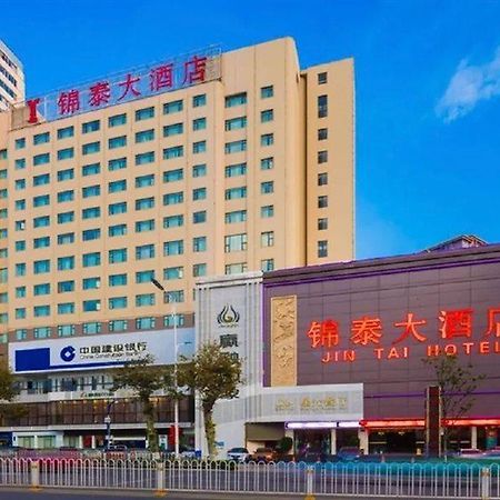 Jintai Hotel Kunming Exterior photo